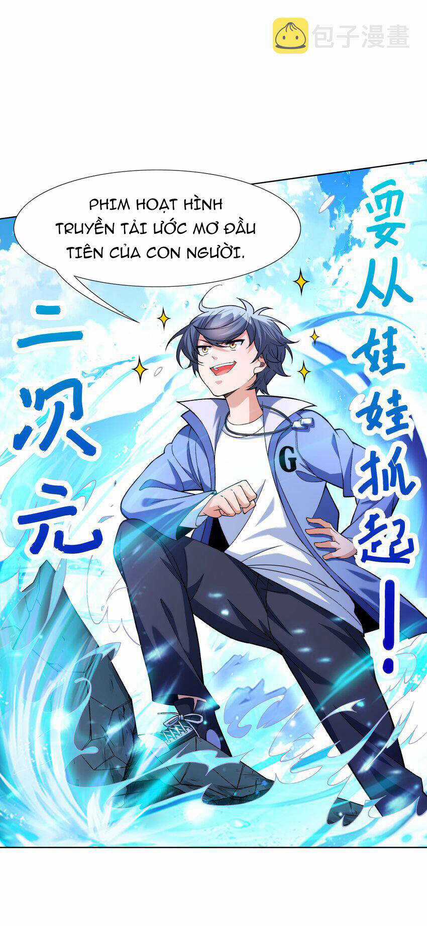 Cuộc Sống Treo Máy - Chapter 23.5 - Trang 37