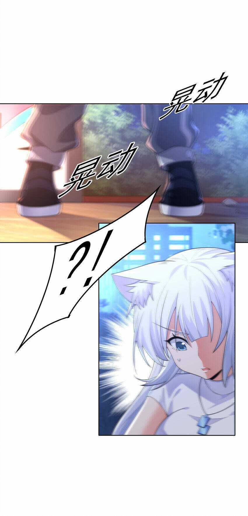 Cuộc Sống Treo Máy - Chapter 23 - Trang 14