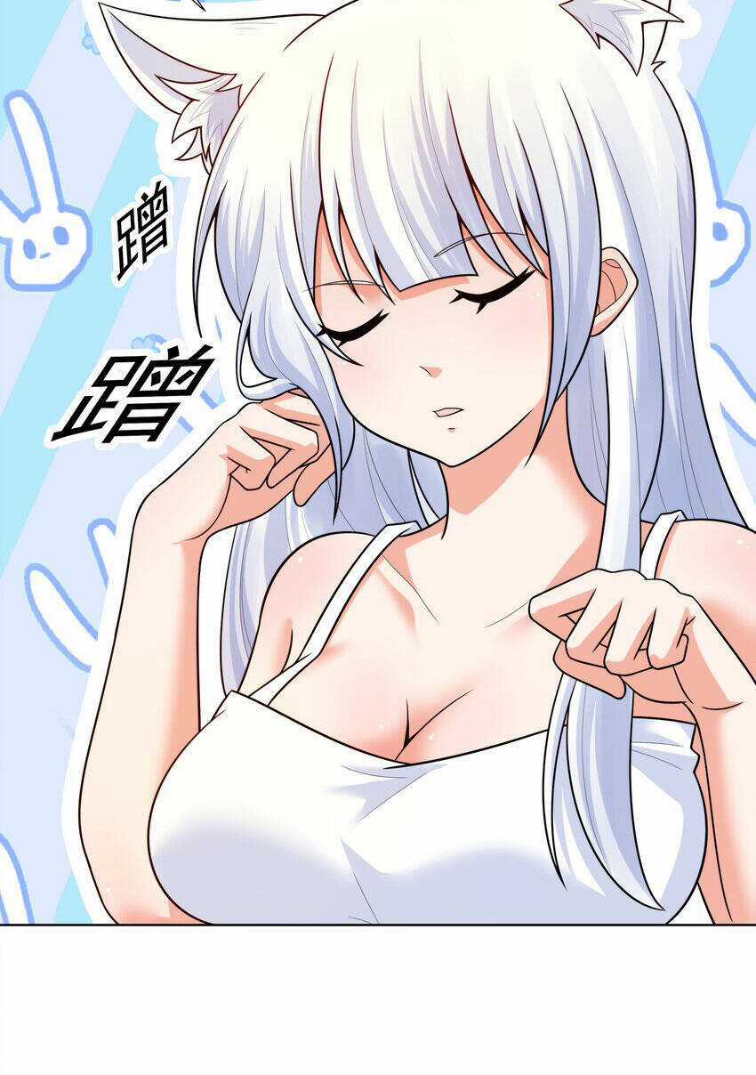 Cuộc Sống Treo Máy - Chapter 25 - Trang 3