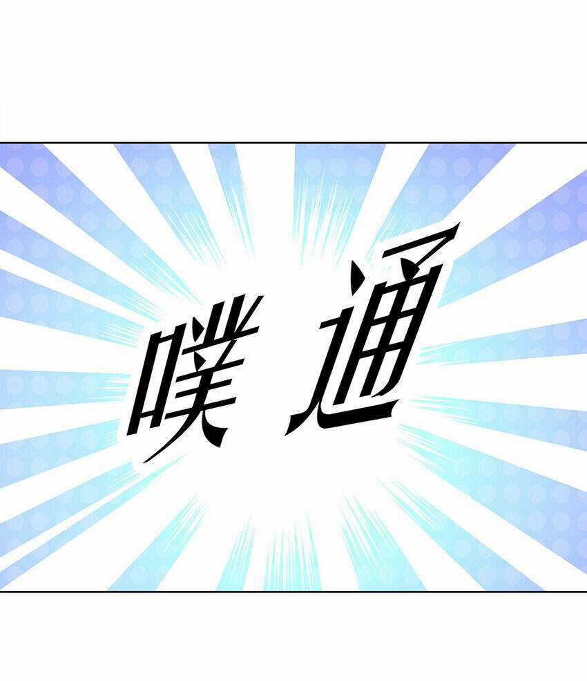 Cuộc Sống Treo Máy - Chapter 25 - Trang 30