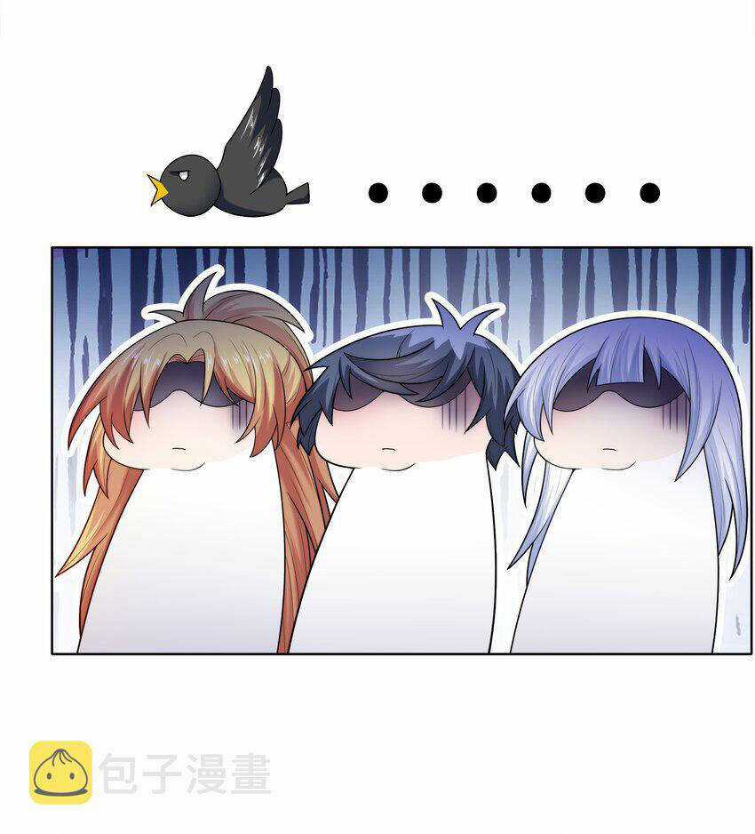 Cuộc Sống Treo Máy - Chapter 25 - Trang 50