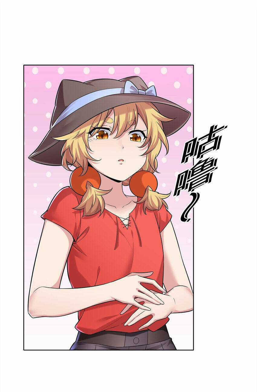 Cuộc Sống Treo Máy - Chapter 25 - Trang 67