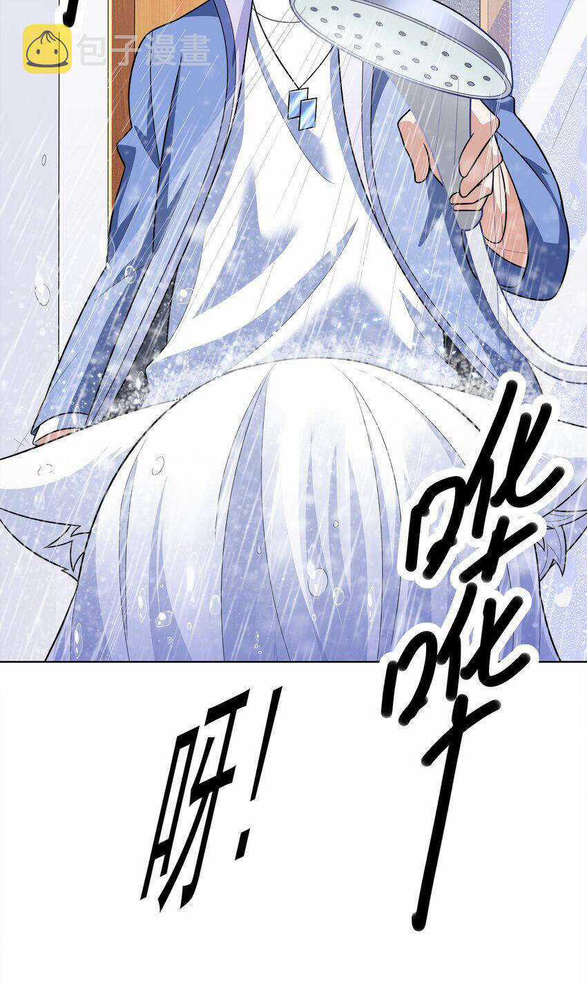 Cuộc Sống Treo Máy - Chapter 25 - Trang 10