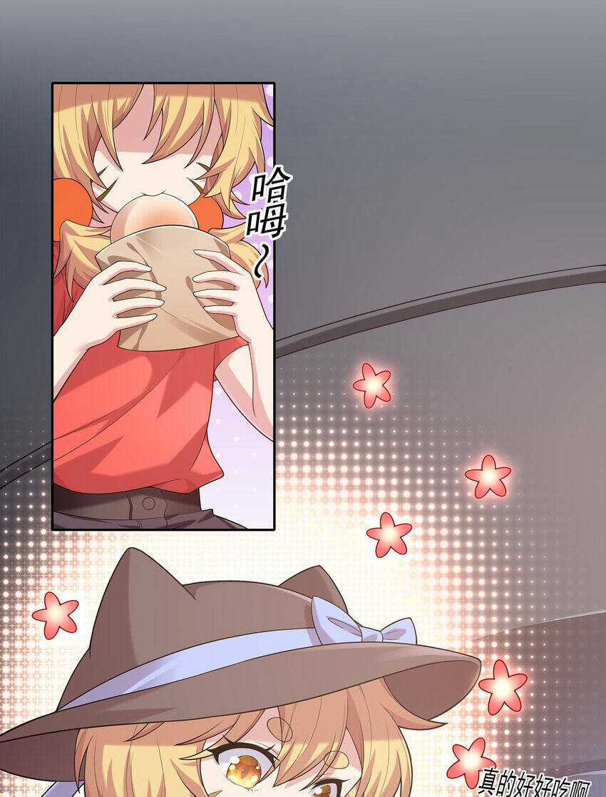 Cuộc Sống Treo Máy - Chapter 26 - Trang 14