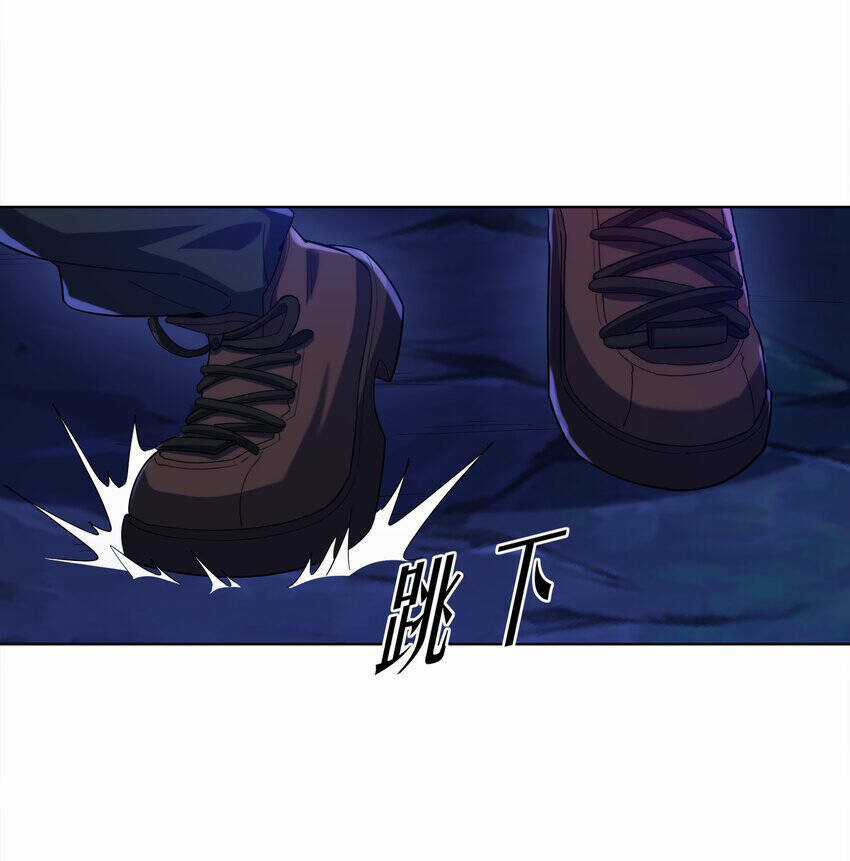 Cuộc Sống Treo Máy - Chapter 26 - Trang 65