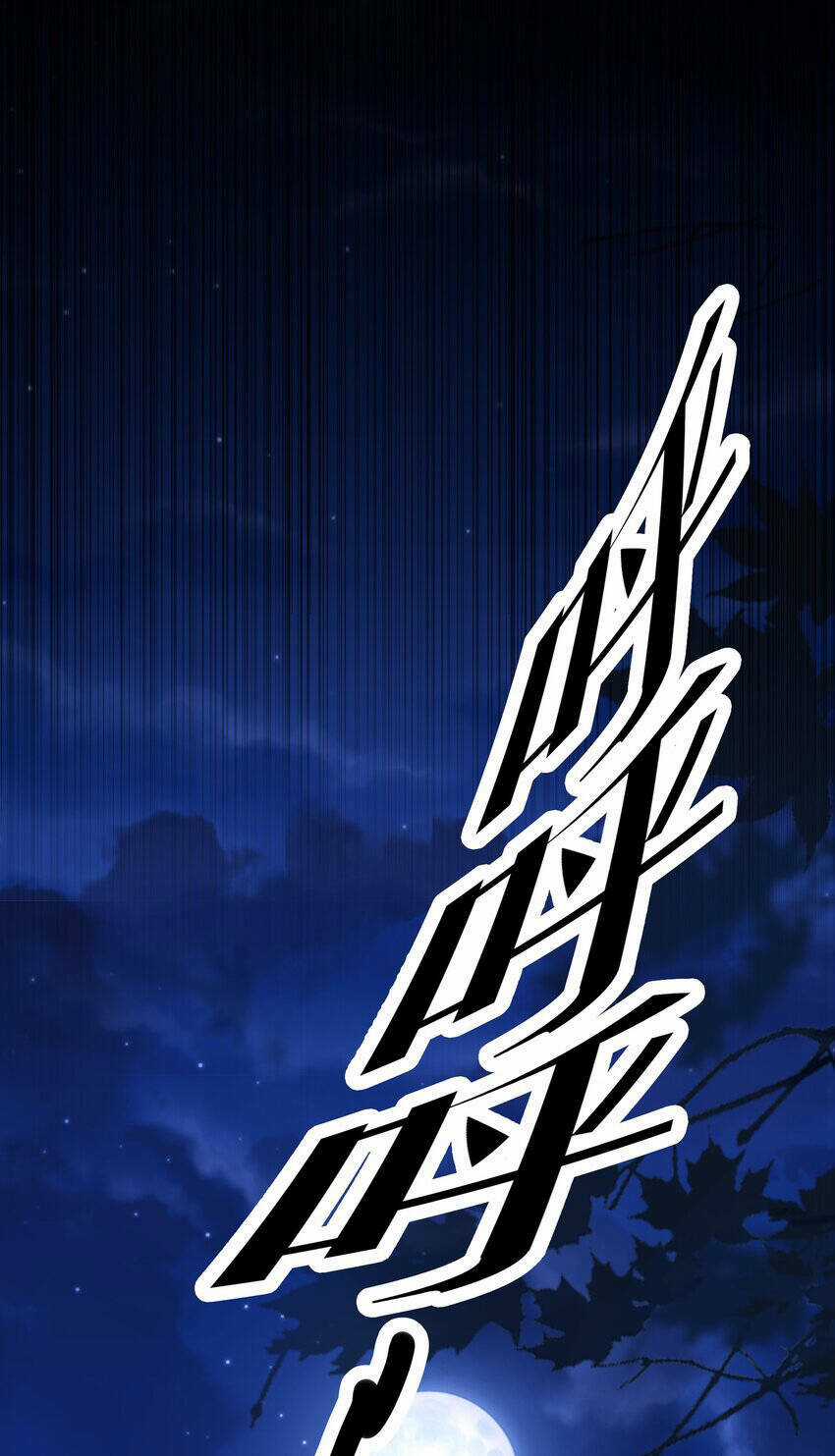 Cuộc Sống Treo Máy - Chapter 26 - Trang 83