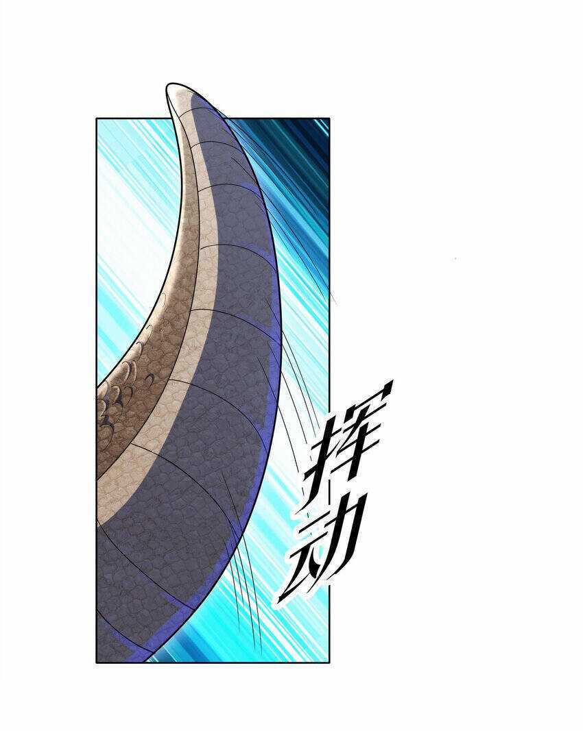 Cuộc Sống Treo Máy - Chapter 27 - Trang 15