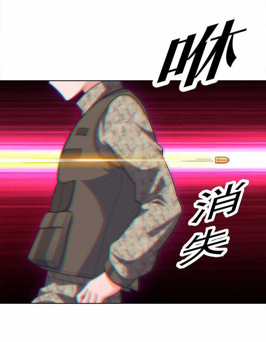 Cuộc Sống Treo Máy - Chapter 27 - Trang 3