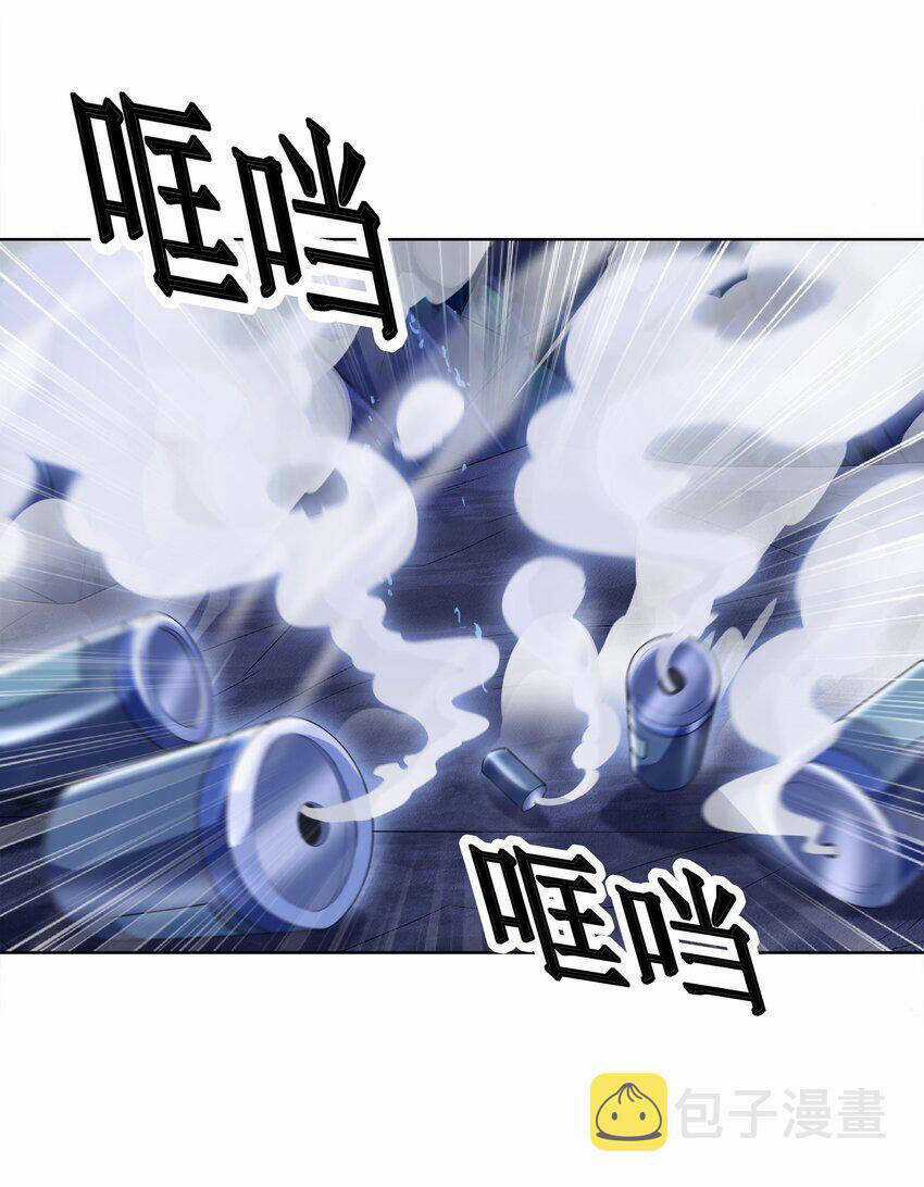 Cuộc Sống Treo Máy - Chapter 27 - Trang 21