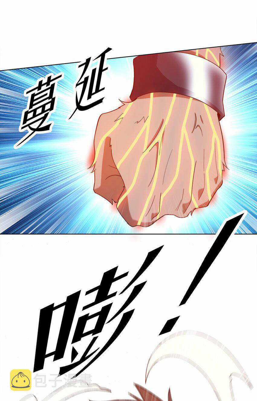 Cuộc Sống Treo Máy - Chapter 27 - Trang 24