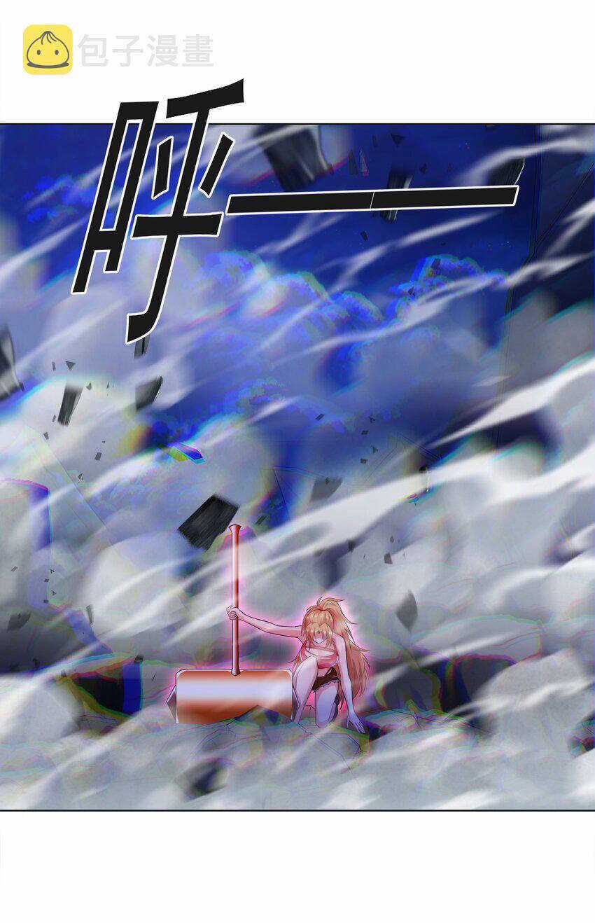 Cuộc Sống Treo Máy - Chapter 27 - Trang 59