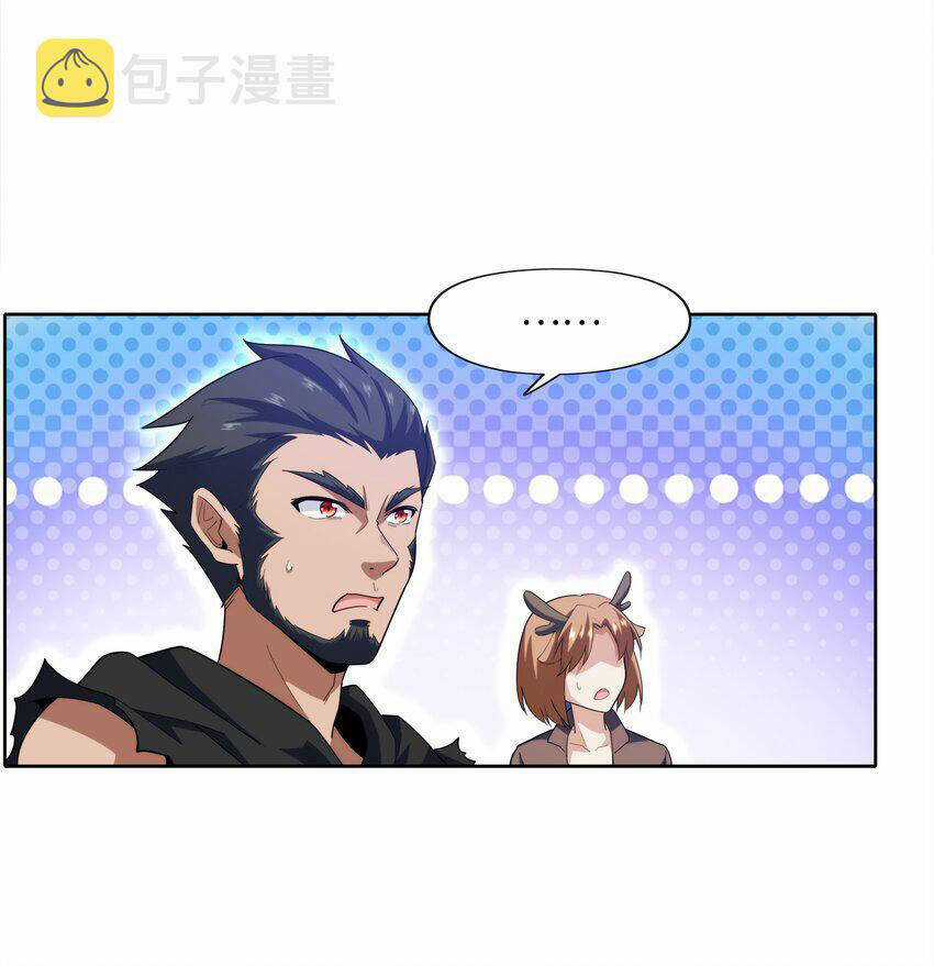 Cuộc Sống Treo Máy - Chapter 27 - Trang 70