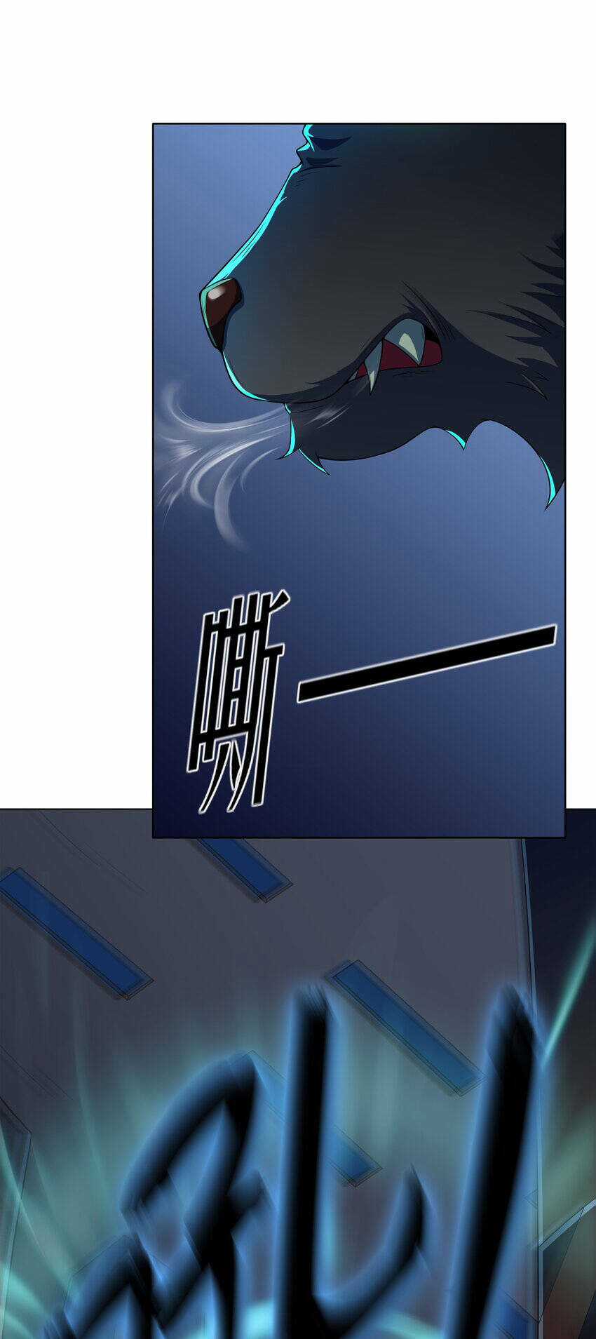 Cuộc Sống Treo Máy - Chapter 28 - Trang 20