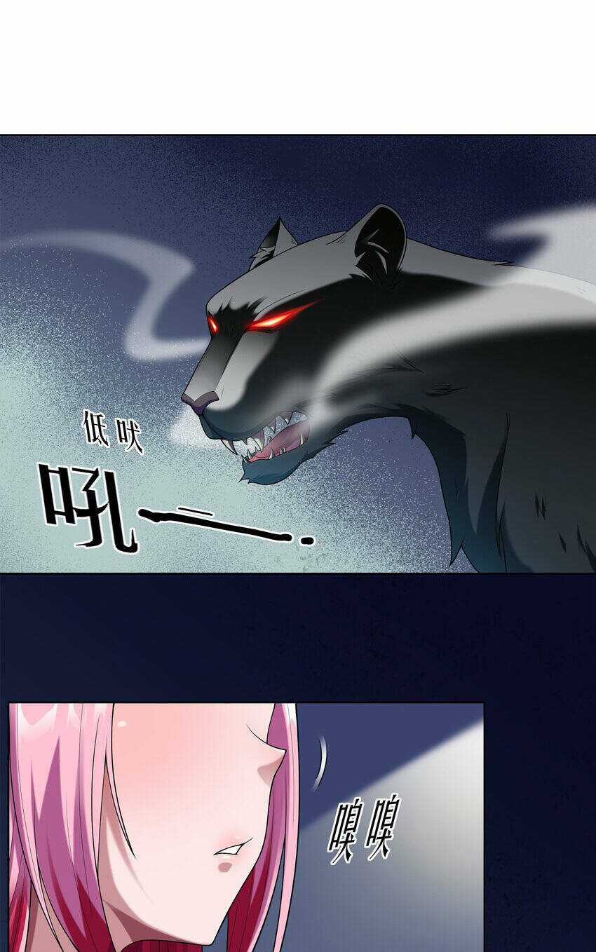 Cuộc Sống Treo Máy - Chapter 28 - Trang 3