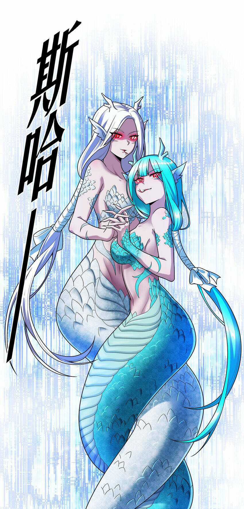 Cuộc Sống Treo Máy - Chapter 28 - Trang 59