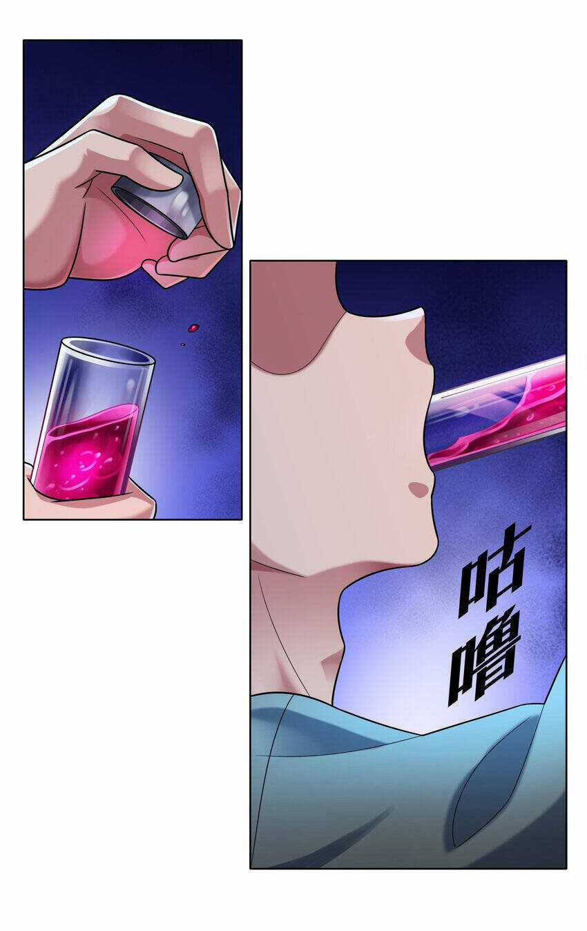 Cuộc Sống Treo Máy - Chapter 28 - Trang 66