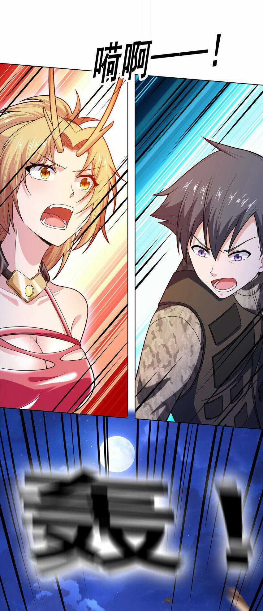 Cuộc Sống Treo Máy - Chapter 29 - Trang 46