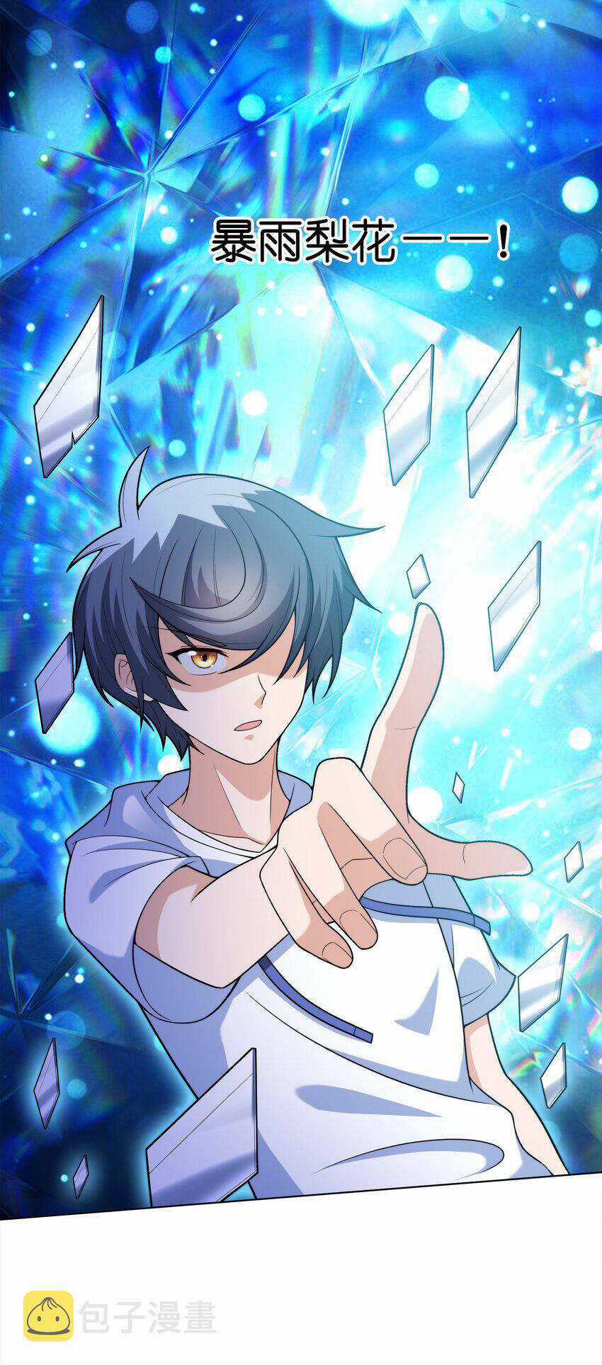 Cuộc Sống Treo Máy - Chapter 29 - Trang 49