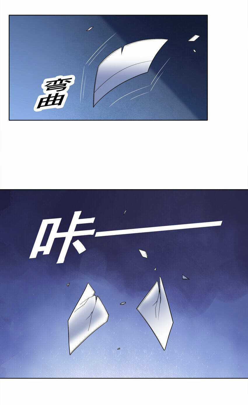 Cuộc Sống Treo Máy - Chapter 29 - Trang 52