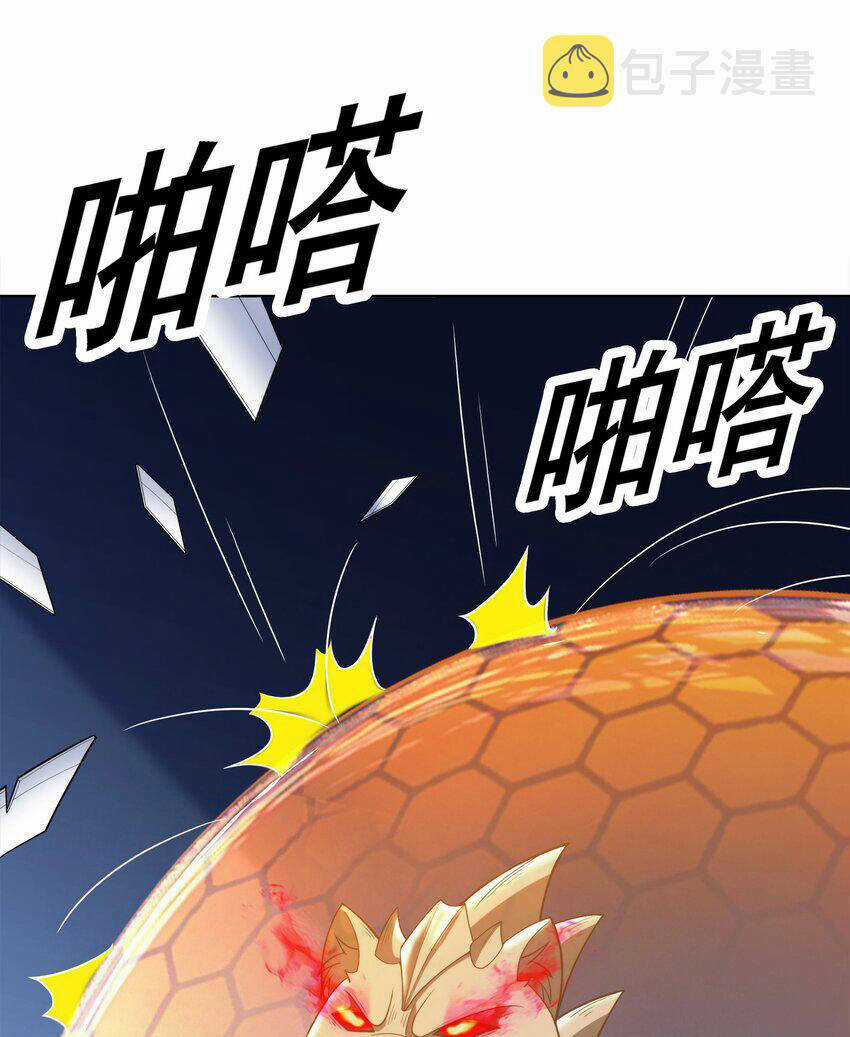 Cuộc Sống Treo Máy - Chapter 29 - Trang 53