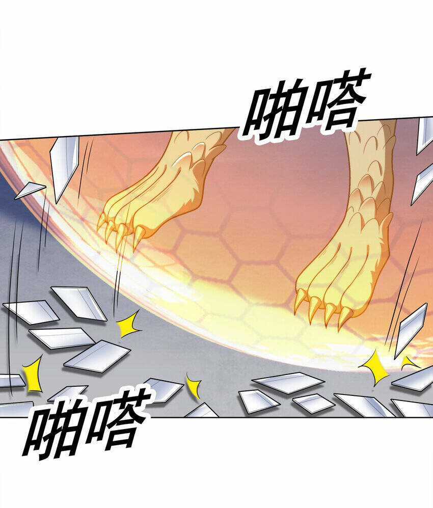 Cuộc Sống Treo Máy - Chapter 29 - Trang 55