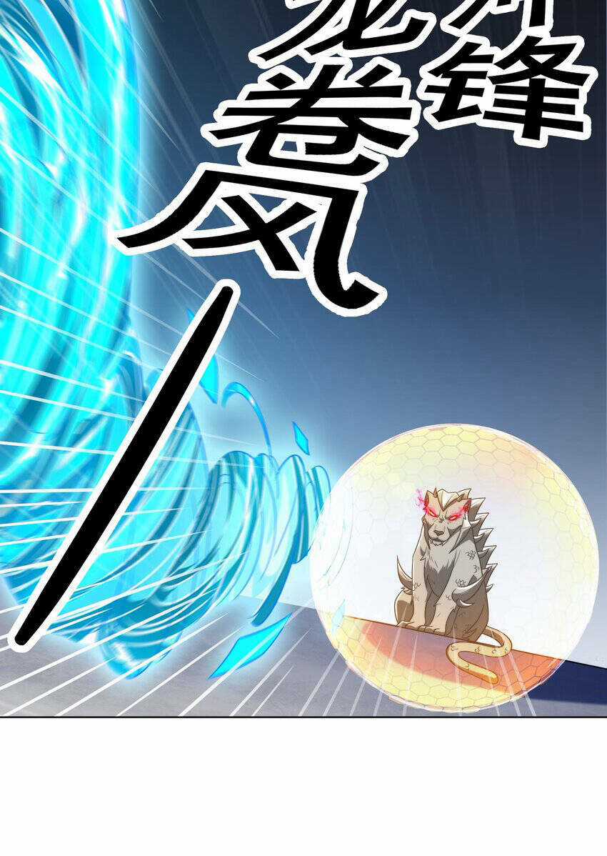 Cuộc Sống Treo Máy - Chapter 29 - Trang 62