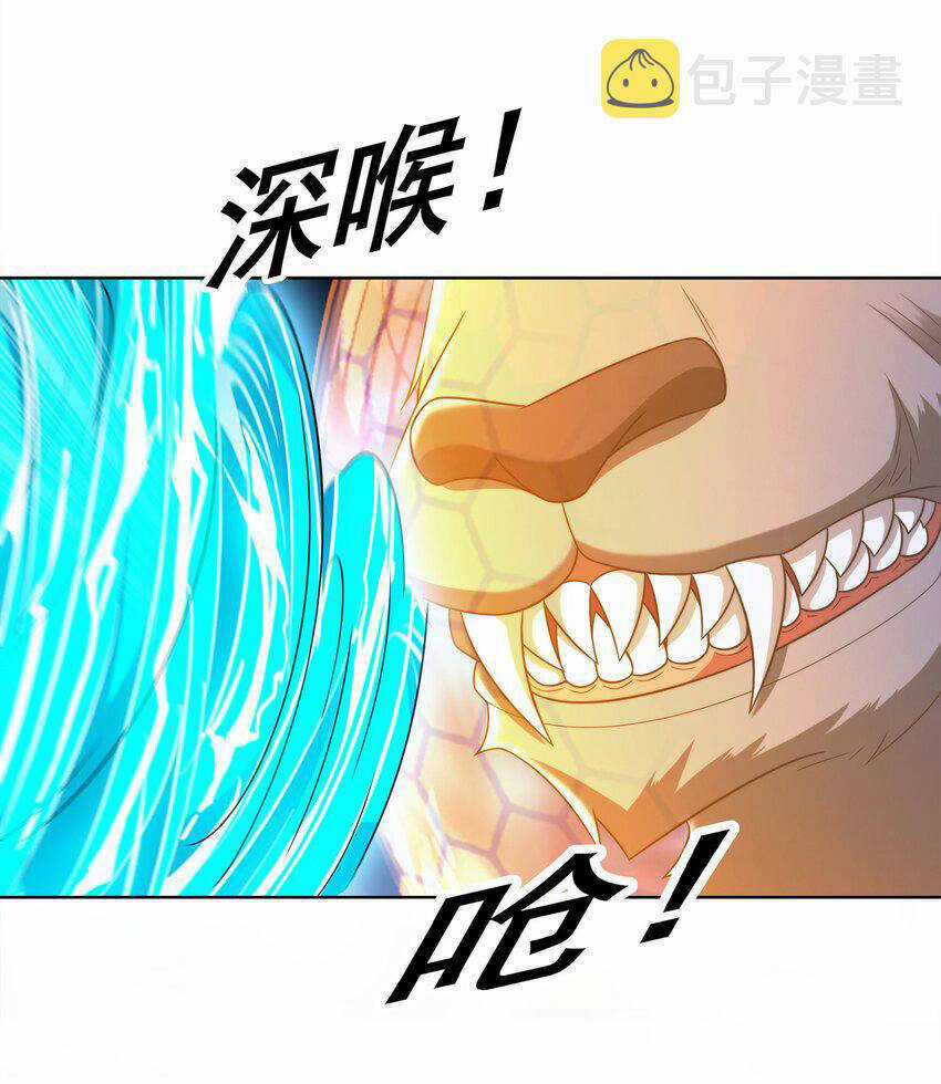 Cuộc Sống Treo Máy - Chapter 29 - Trang 63