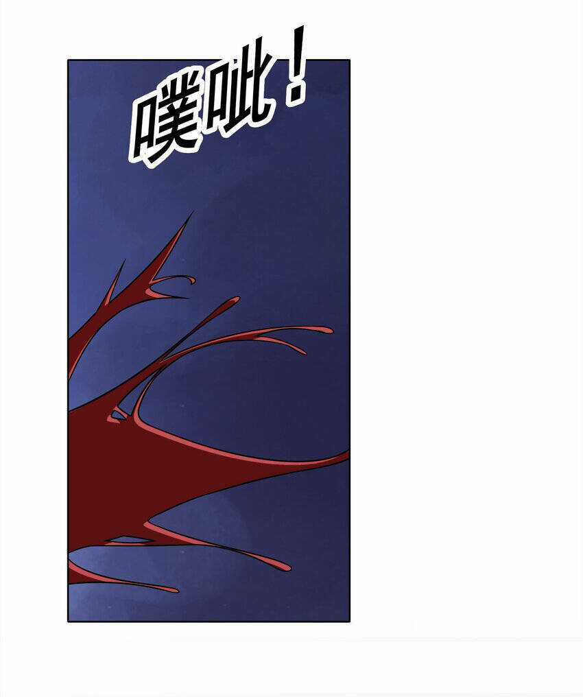 Cuộc Sống Treo Máy - Chapter 29 - Trang 68