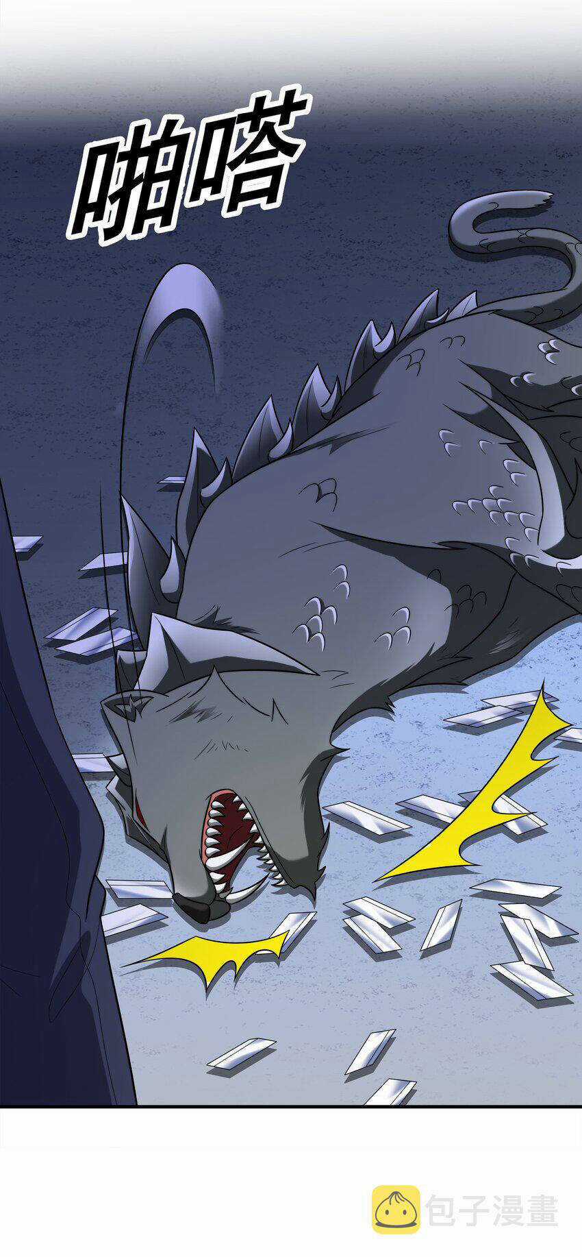 Cuộc Sống Treo Máy - Chapter 29 - Trang 69