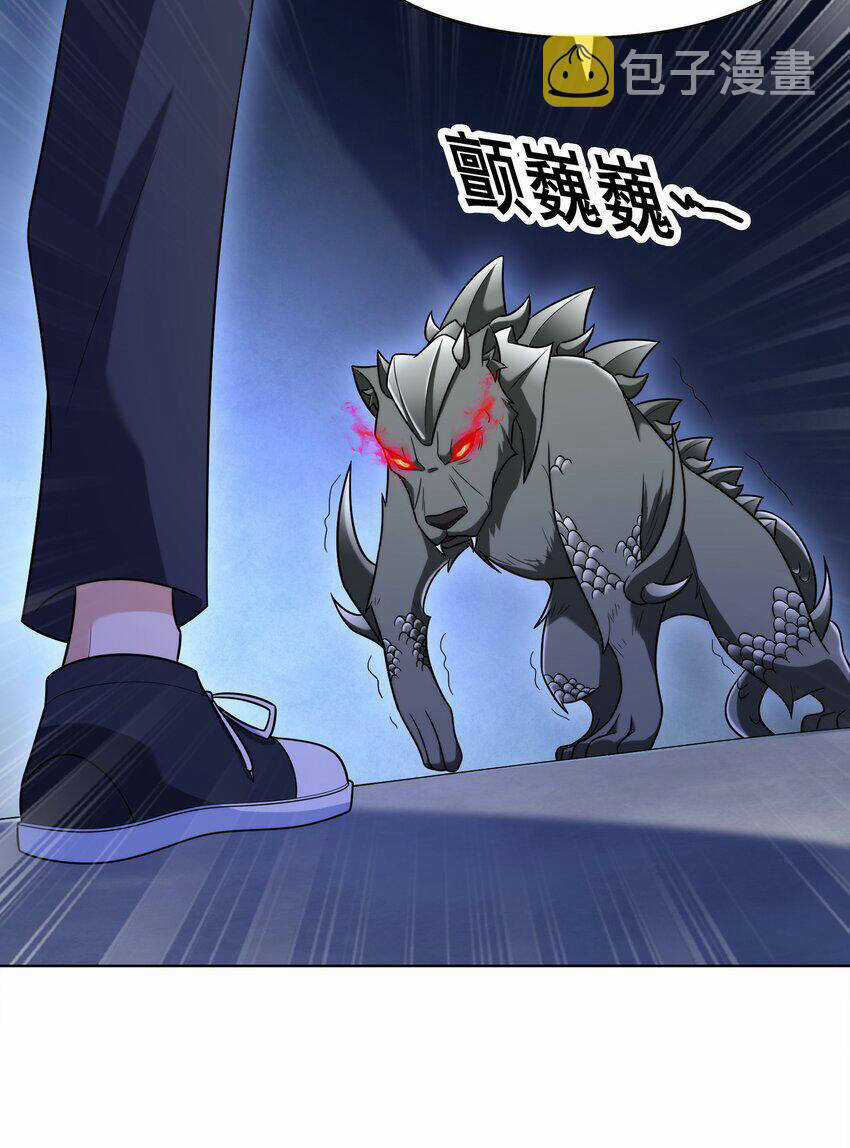 Cuộc Sống Treo Máy - Chapter 29 - Trang 72