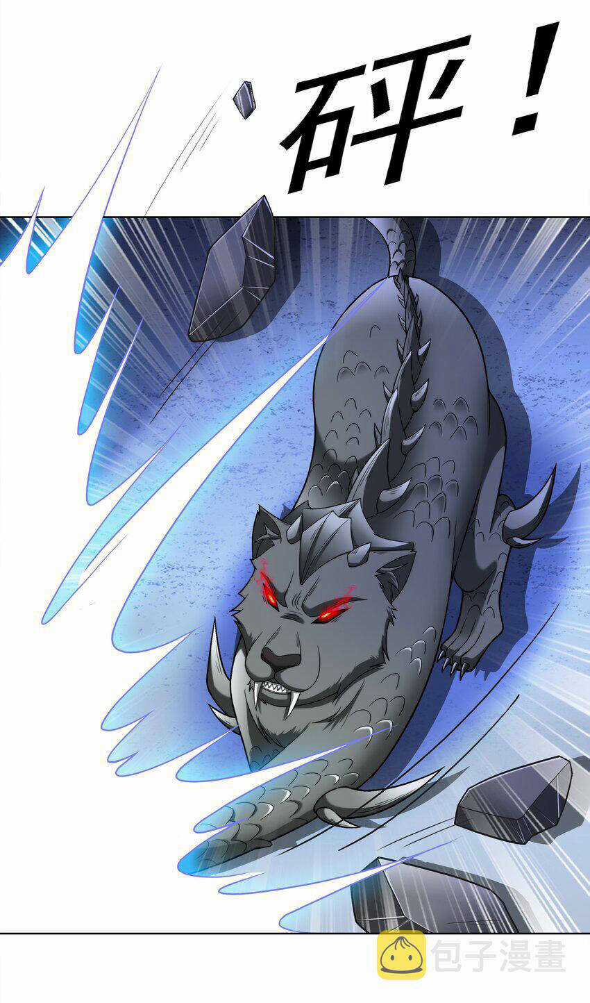 Cuộc Sống Treo Máy - Chapter 29 - Trang 75