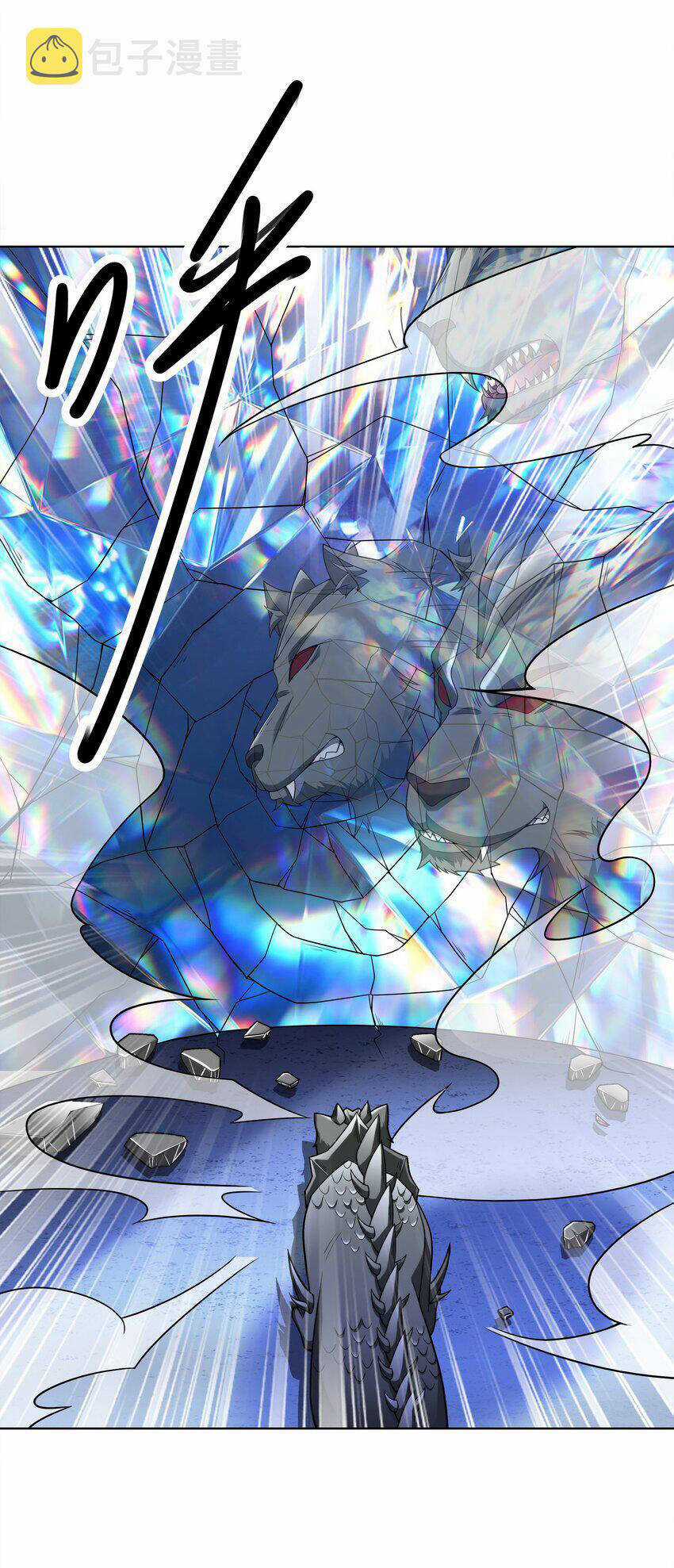 Cuộc Sống Treo Máy - Chapter 29 - Trang 76