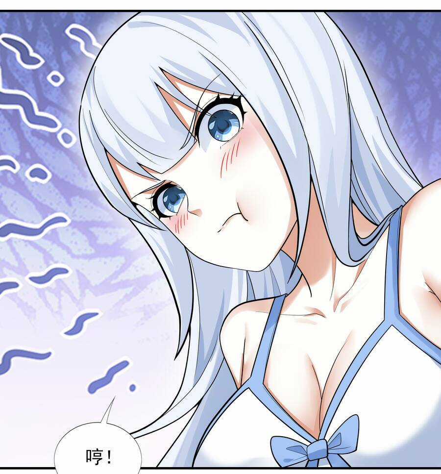 Cuộc Sống Treo Máy - Chapter 3 - Trang 64