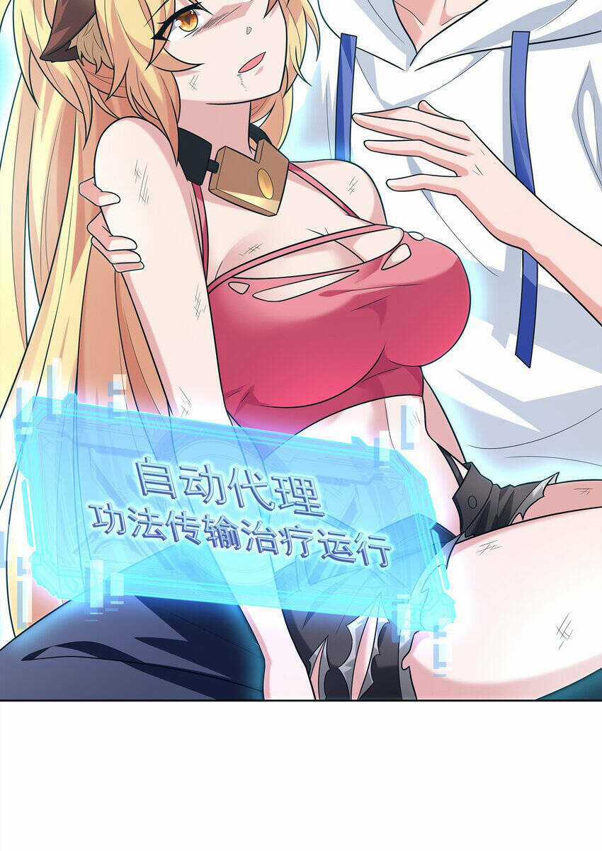 Cuộc Sống Treo Máy - Chapter 30 - Trang 66