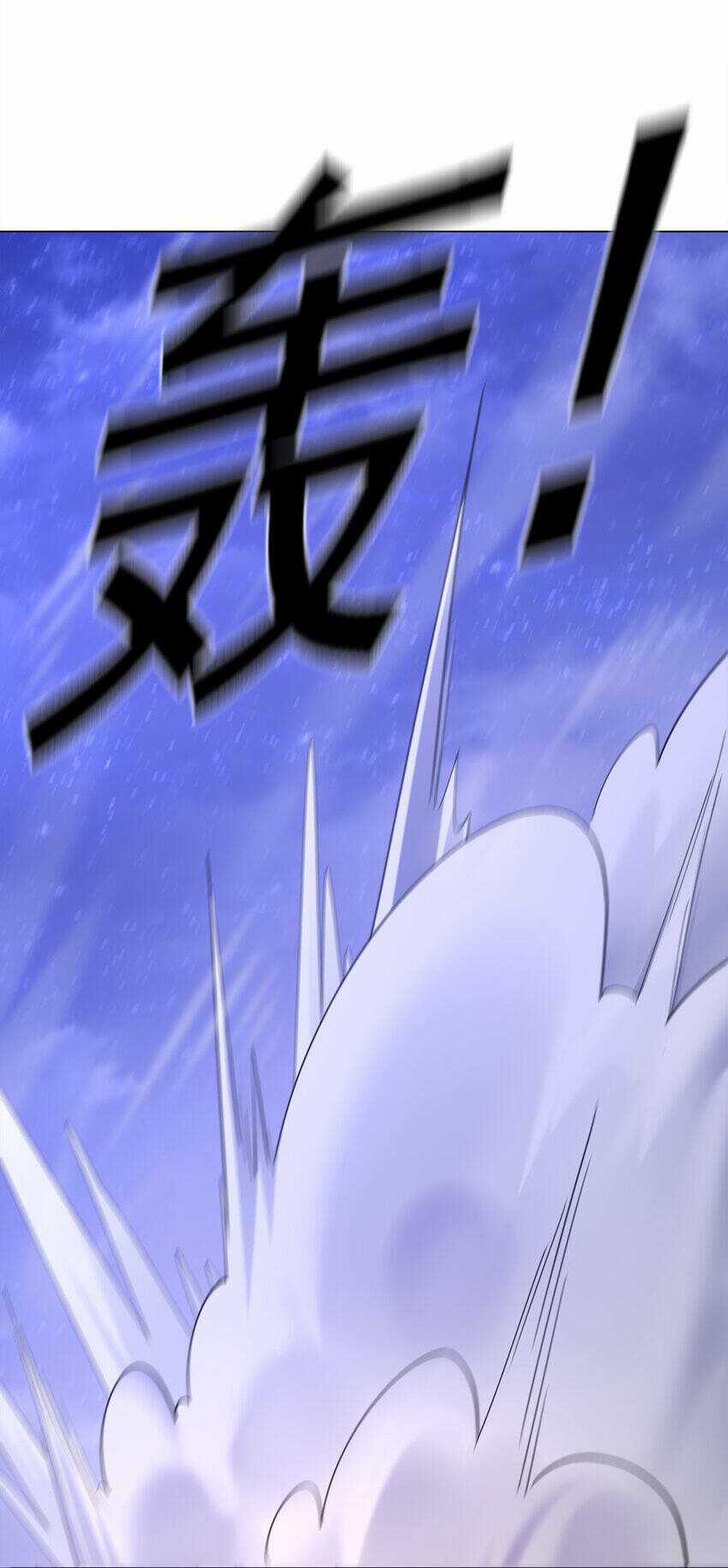 Cuộc Sống Treo Máy - Chapter 30 - Trang 10