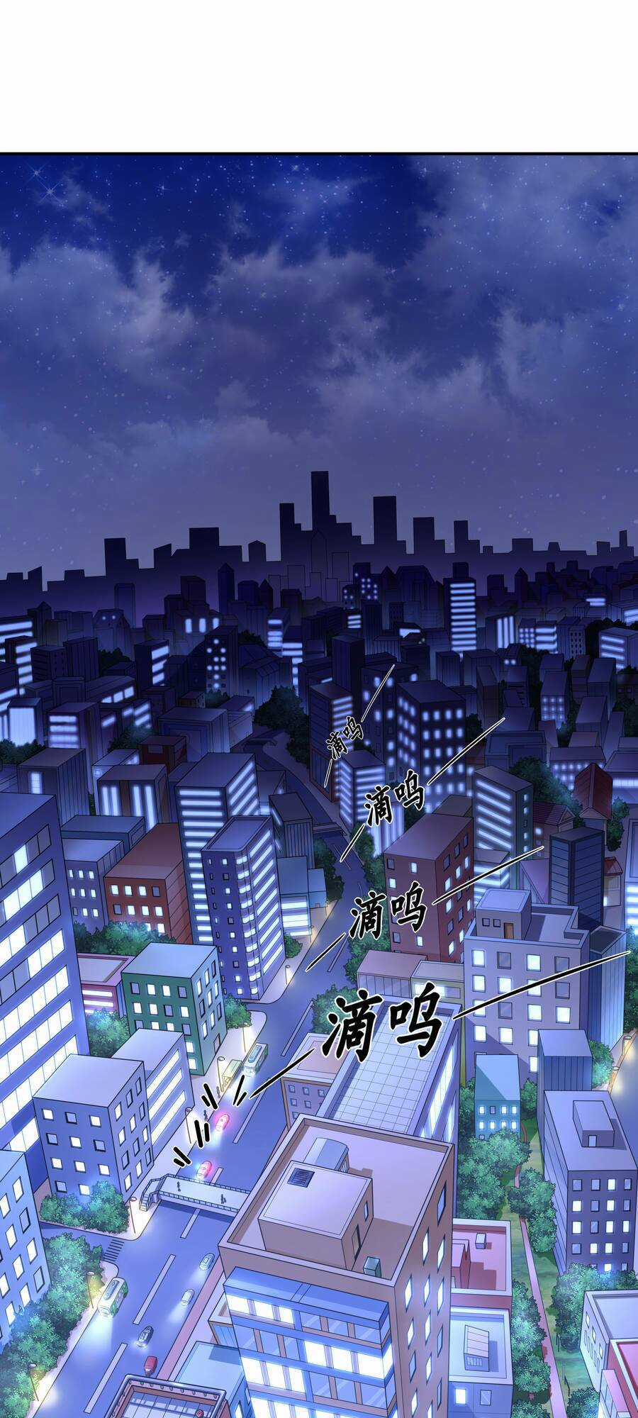 Cuộc Sống Treo Máy - Chapter 4 - Trang 35