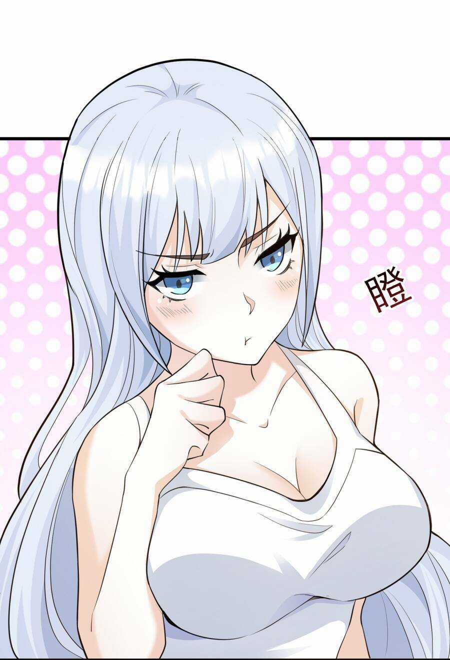 Cuộc Sống Treo Máy - Chapter 5 - Trang 47