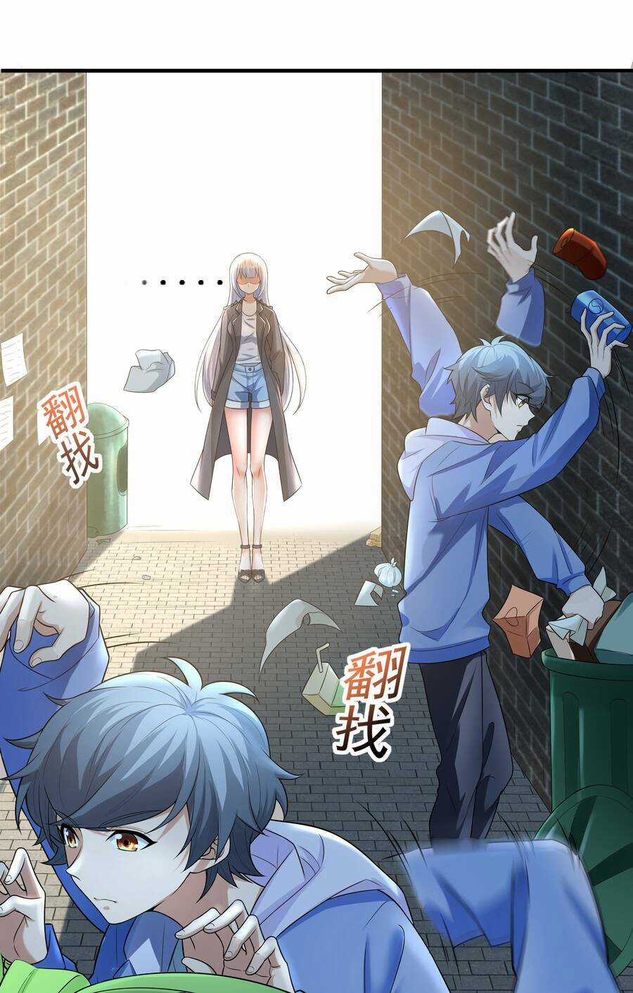 Cuộc Sống Treo Máy - Chapter 7 - Trang 5