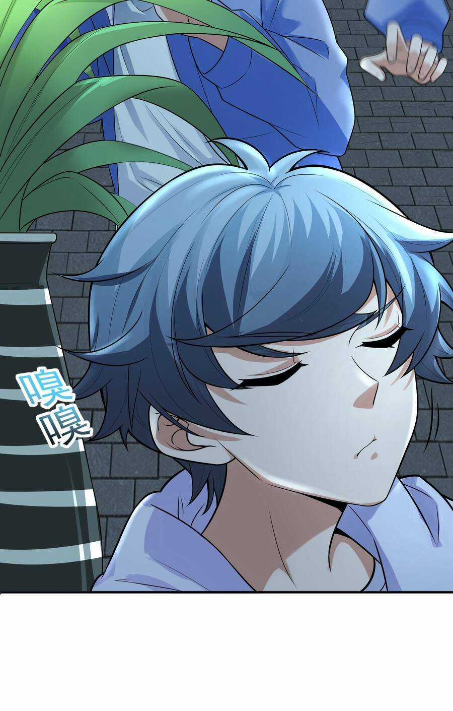 Cuộc Sống Treo Máy - Chapter 7 - Trang 6