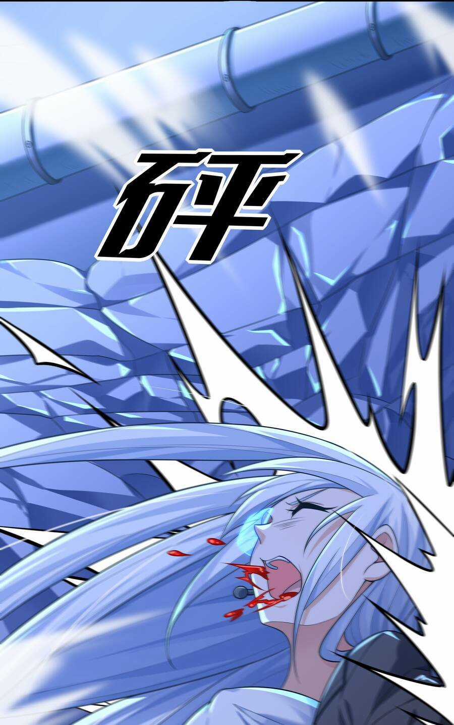 Cuộc Sống Treo Máy - Chapter 7 - Trang 74