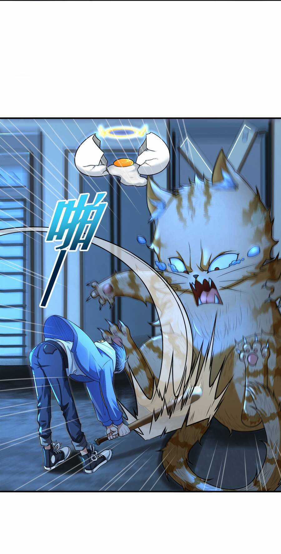 Cuộc Sống Treo Máy - Chapter 8 - Trang 24