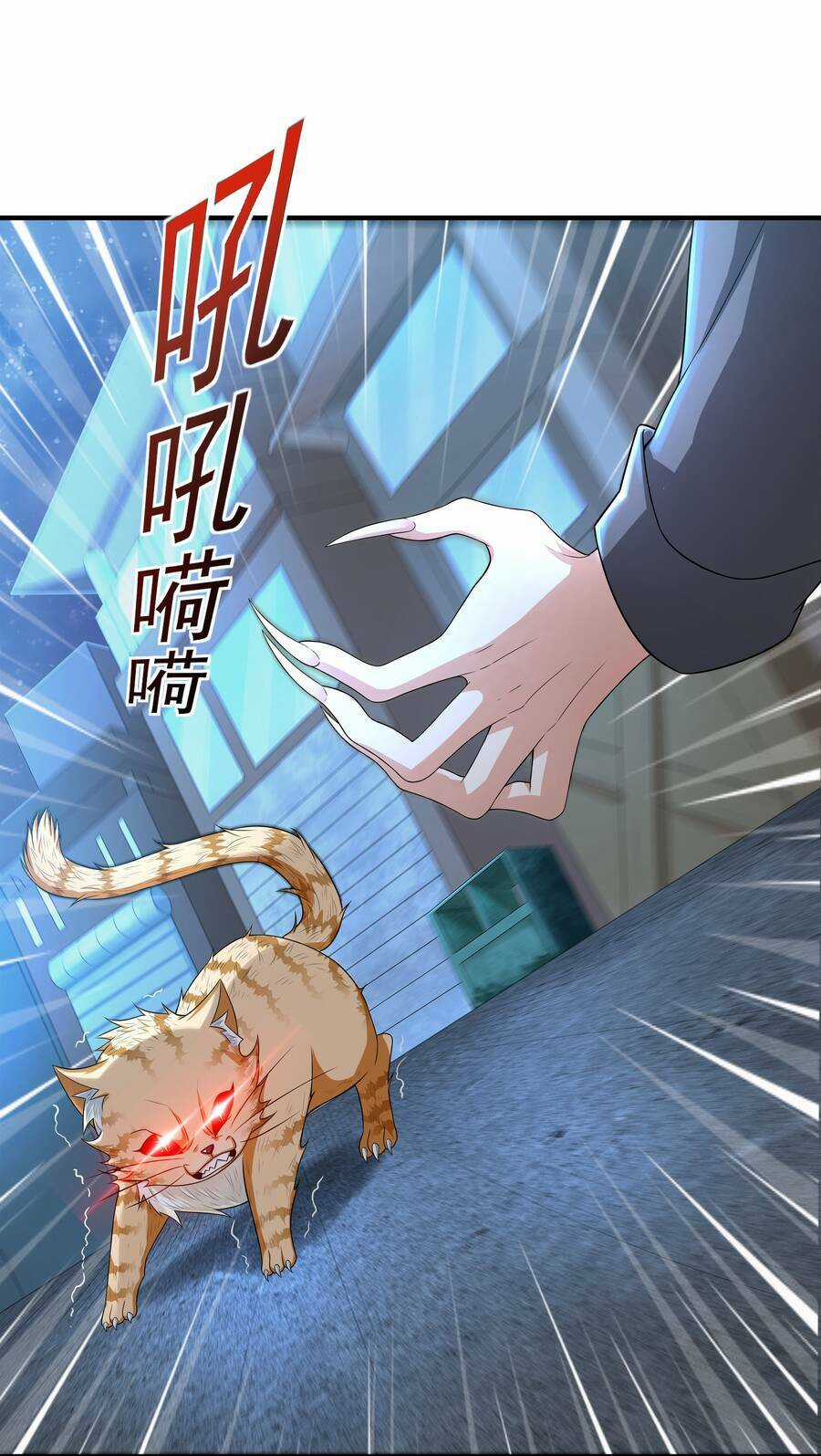 Cuộc Sống Treo Máy - Chapter 8 - Trang 4