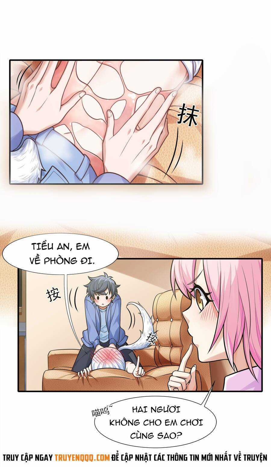 Cuộc Sống Treo Máy - Chapter 9 - Trang 16