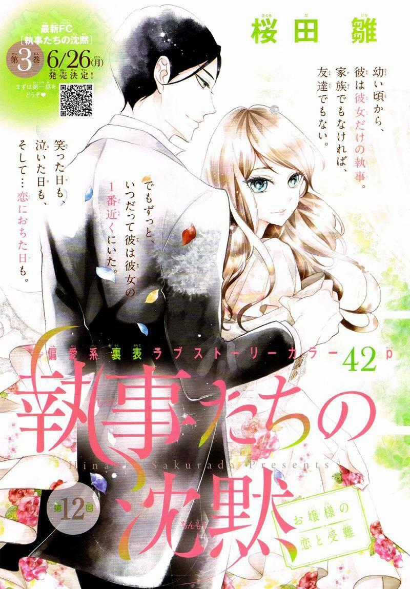 Cuộc Tình Cà Rốt - Chapter 12 - Trang 2