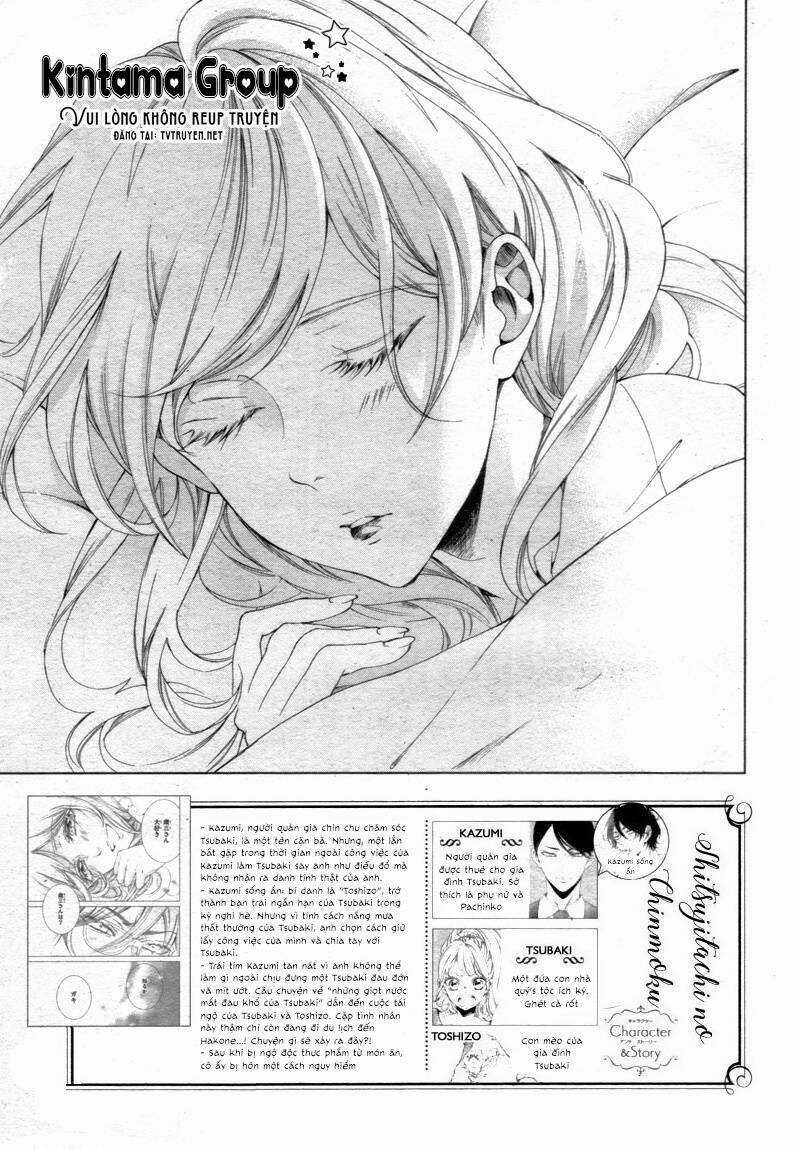 Cuộc Tình Cà Rốt - Chapter 12 - Trang 3