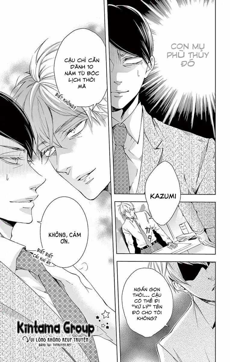 Cuộc Tình Cà Rốt - Chapter 13 - Trang 12