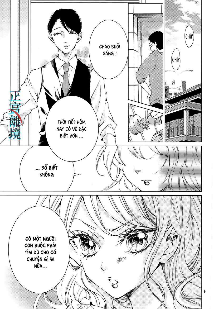 Cuộc Tình Cà Rốt - Chapter 2 - Trang 12