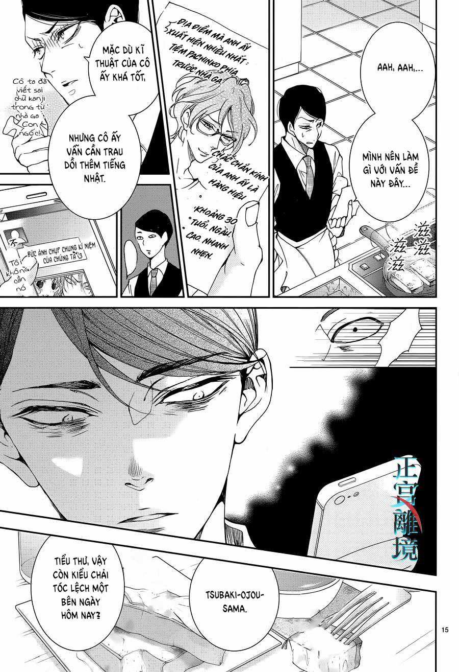 Cuộc Tình Cà Rốt - Chapter 2 - Trang 18