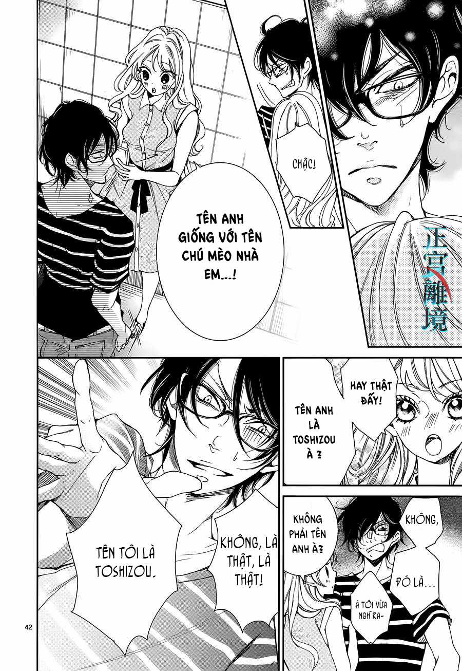 Cuộc Tình Cà Rốt - Chapter 2 - Trang 45