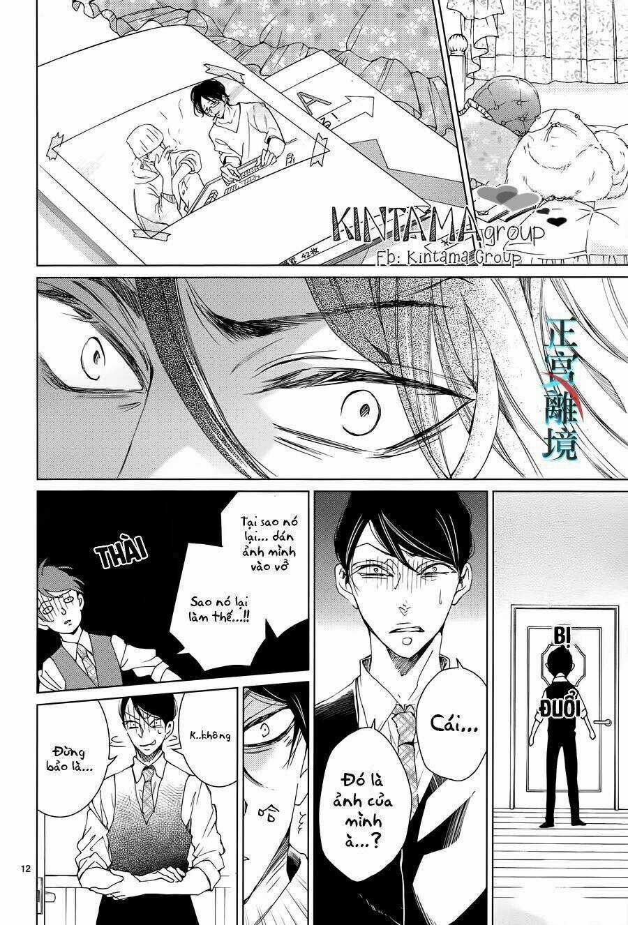 Cuộc Tình Cà Rốt - Chapter 3 - Trang 12